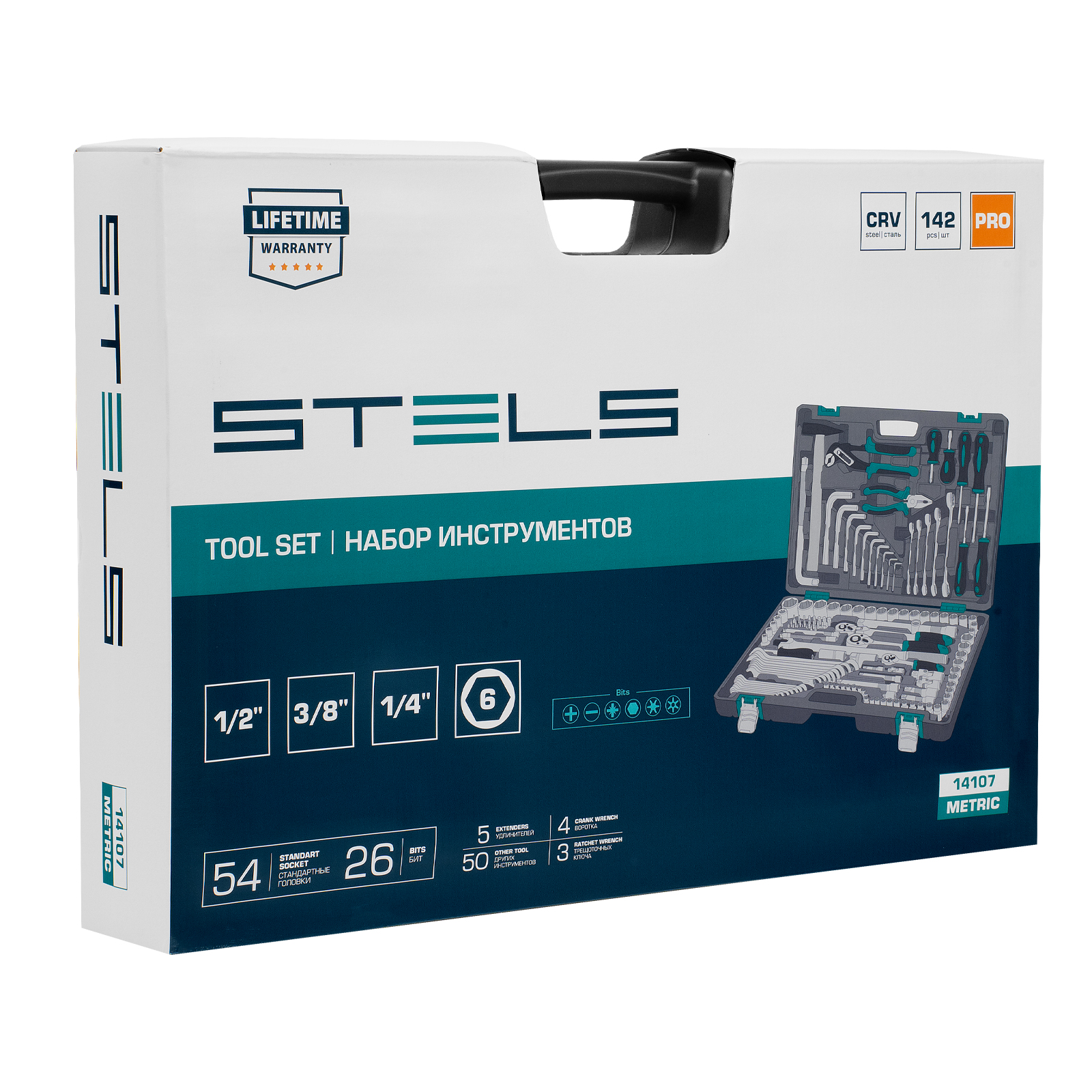 Минимизирано изображение на стоката 72