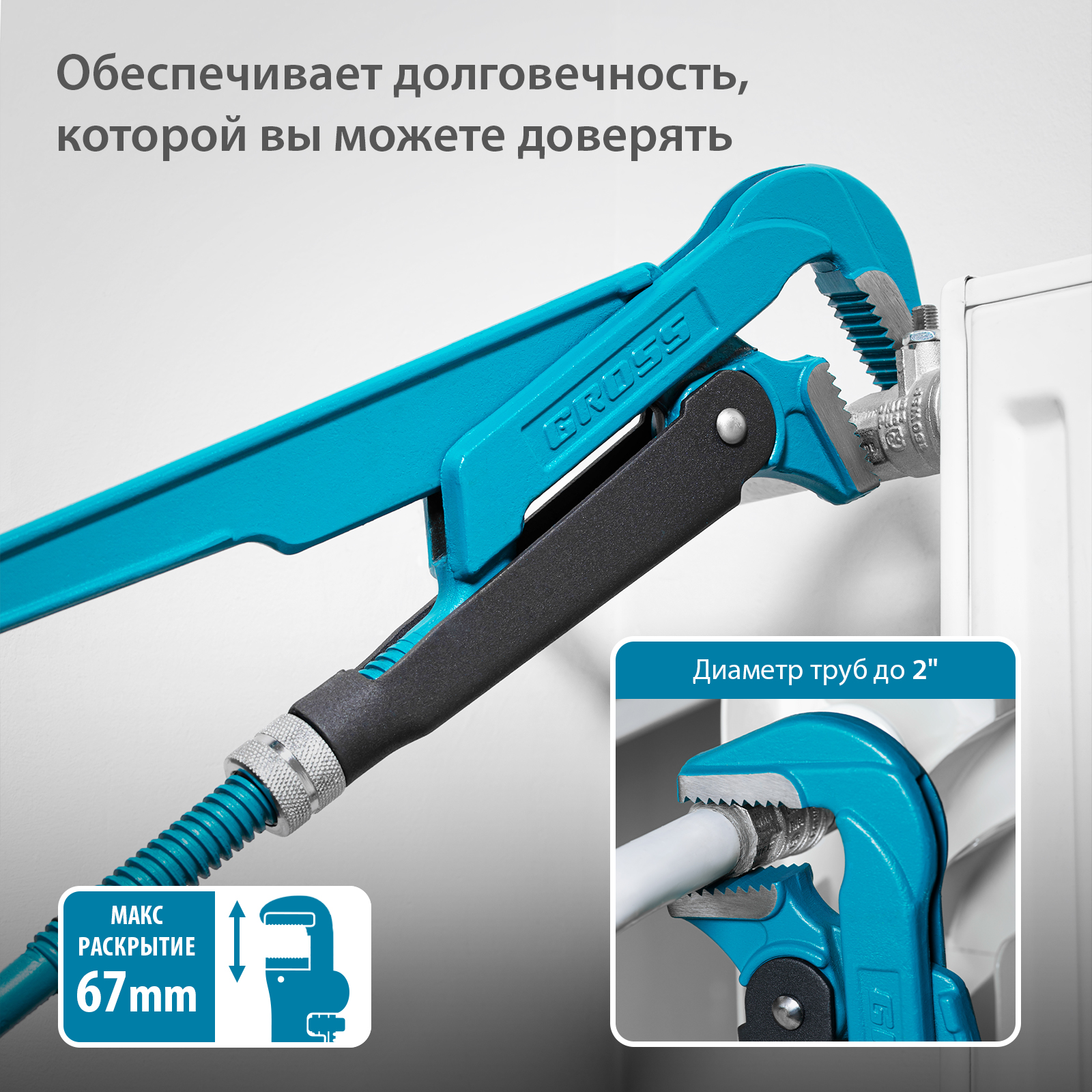 Минимизирано изображение на стоката 2