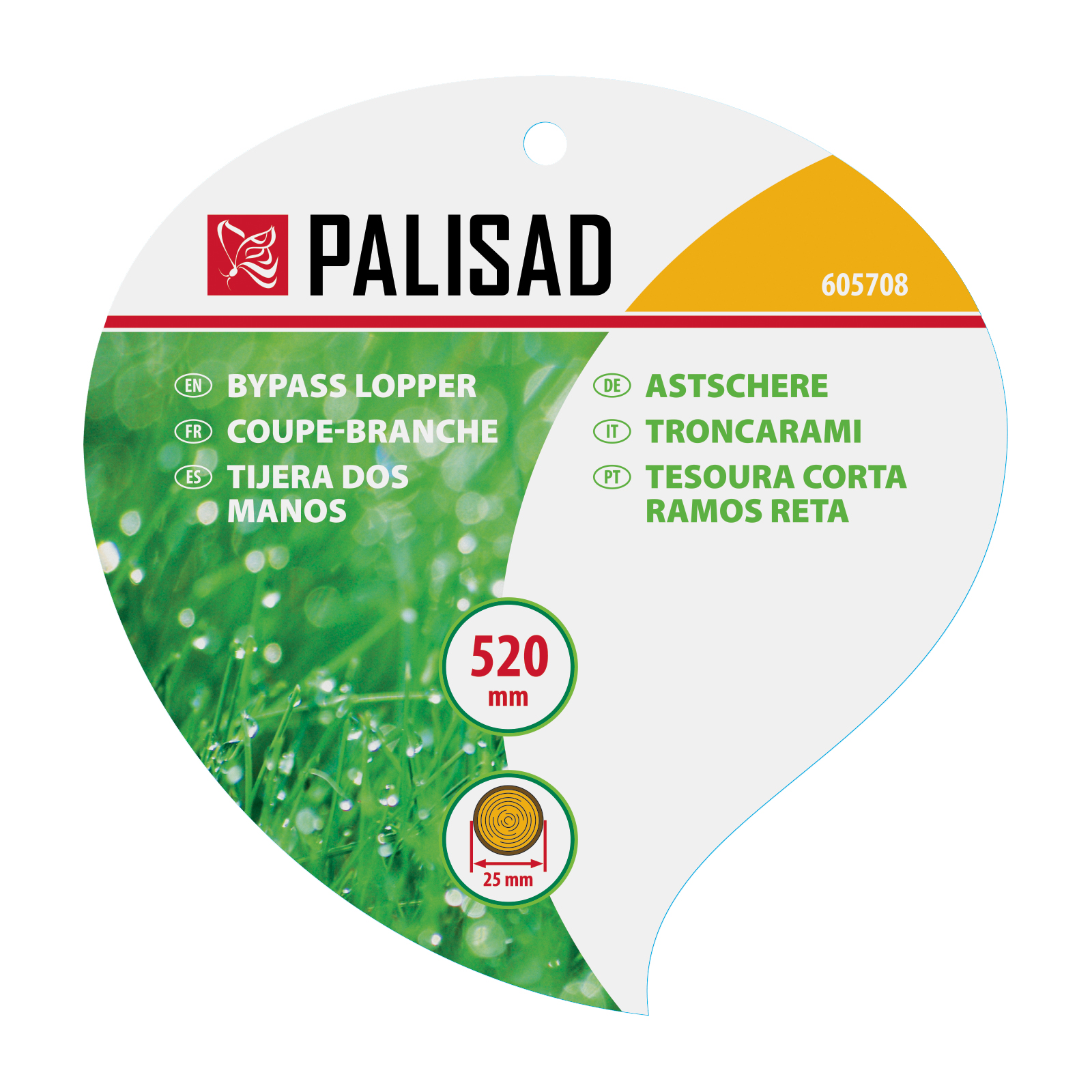 Минимизирано изображение на стоката 6