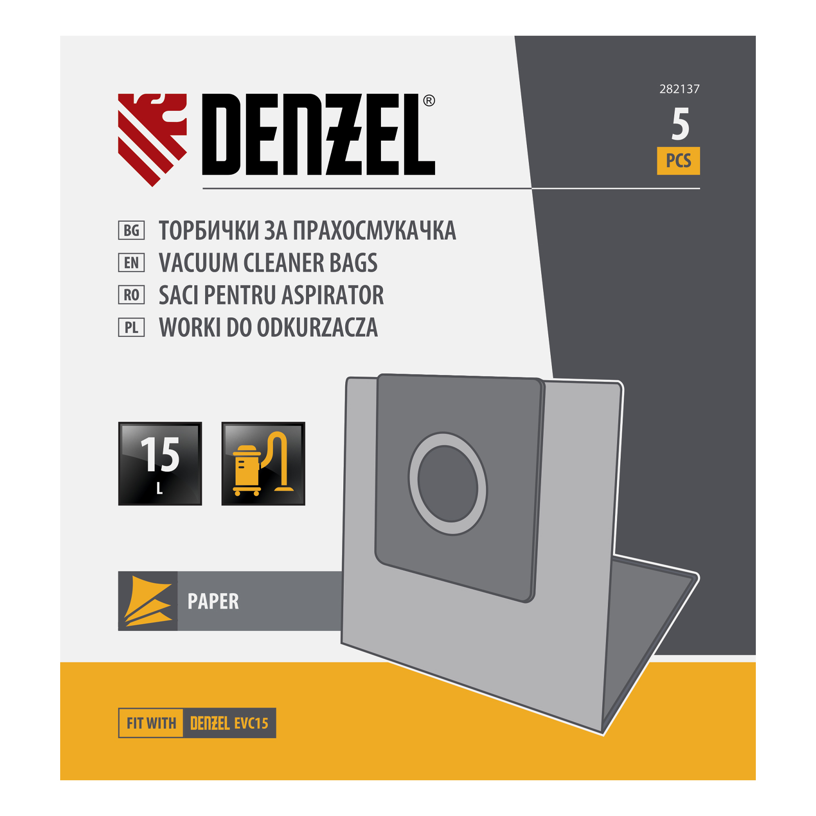 Минимизирано изображение на стоката 4