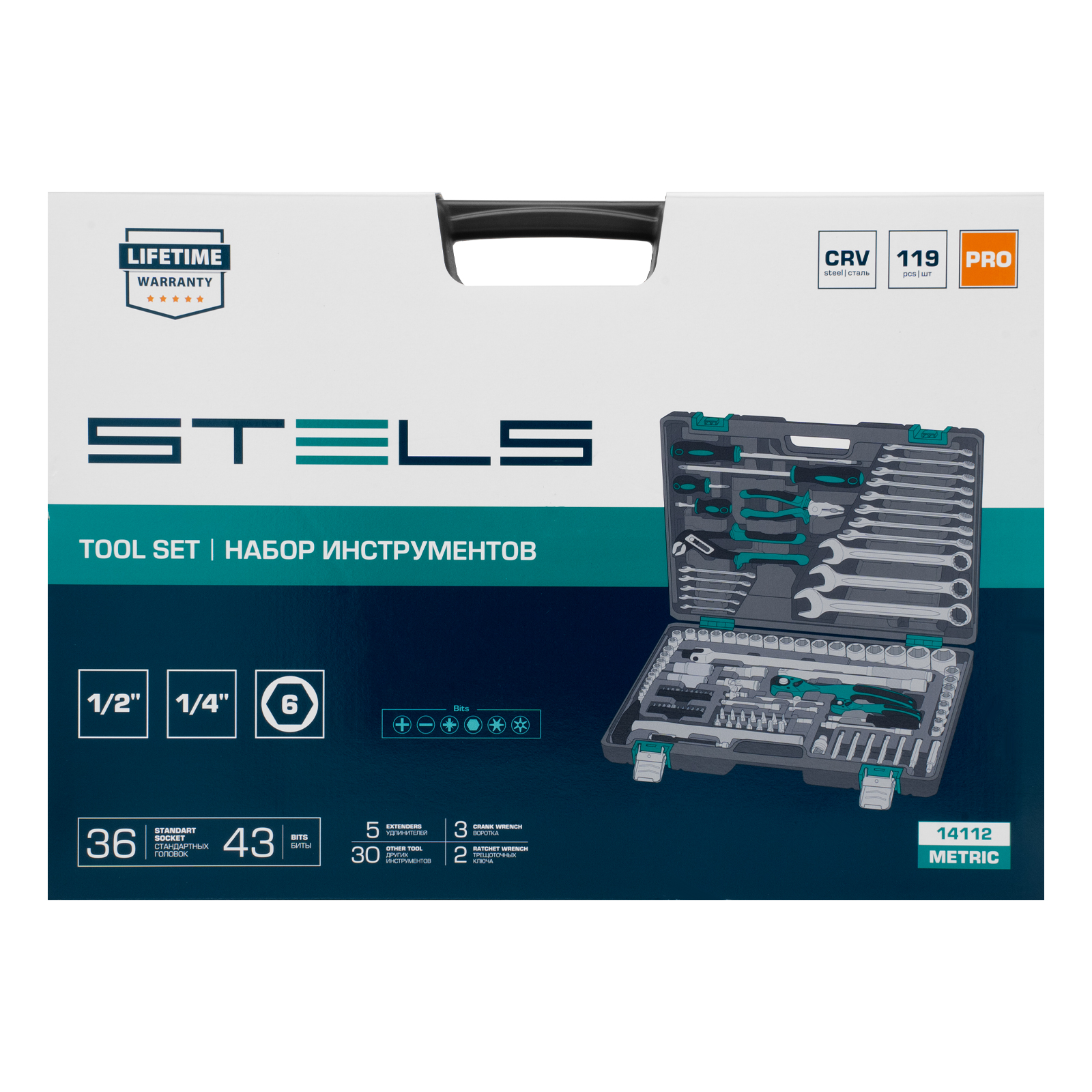 Минимизирано изображение на стоката 3