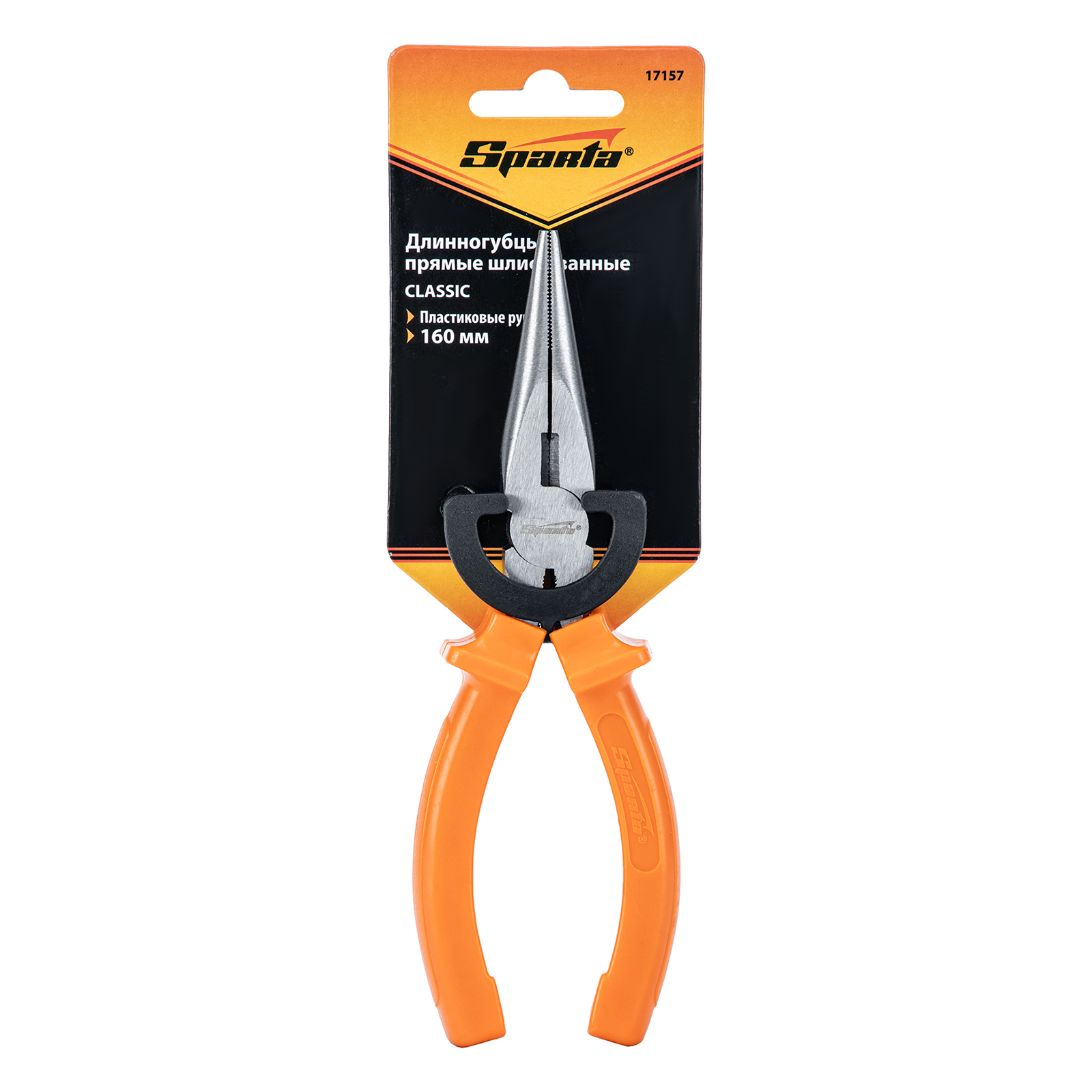 Минимизирано изображение на стоката 7