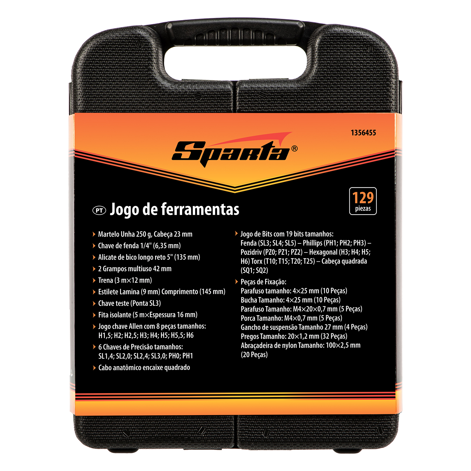 Минимизирано изображение на стоката 18