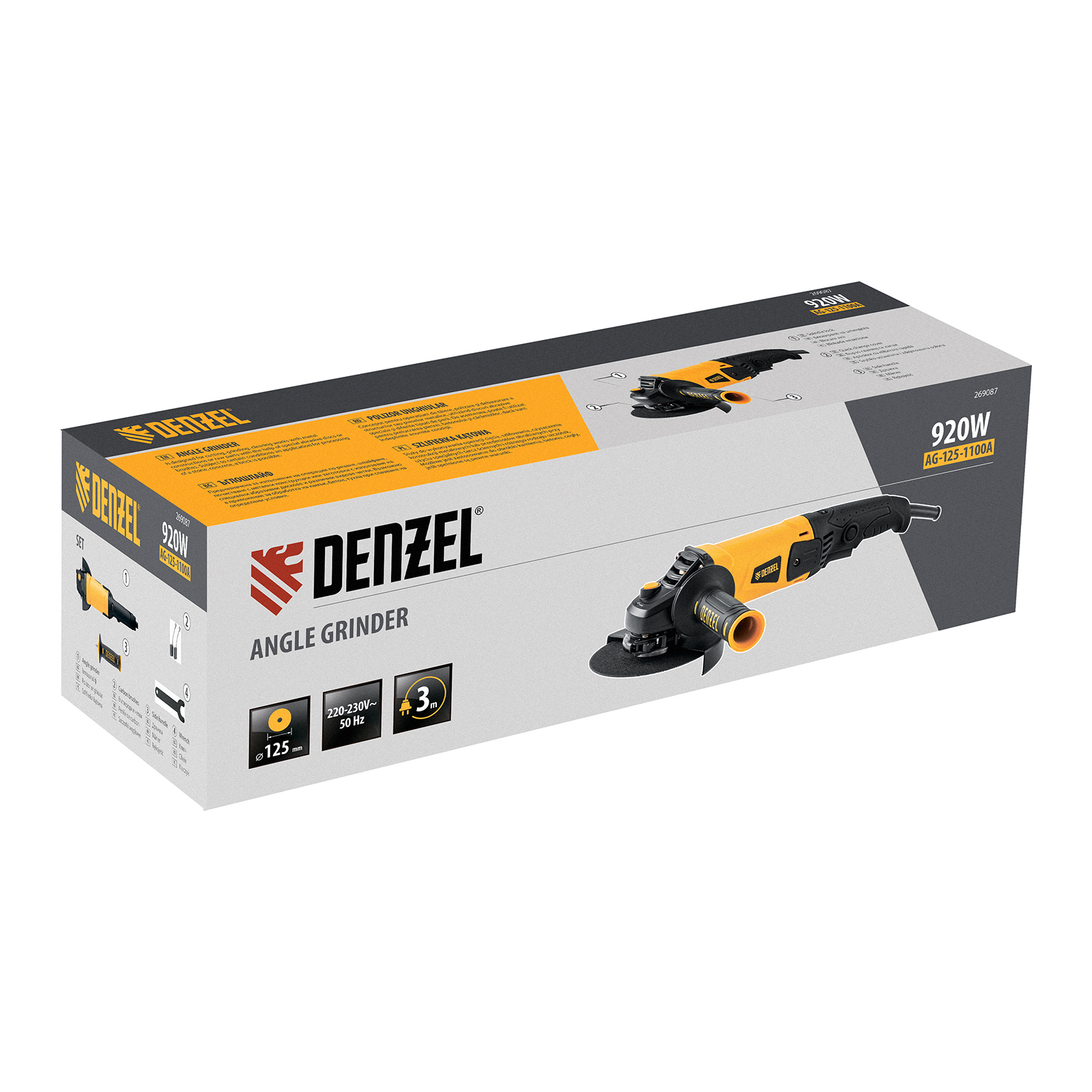 Минимизирано изображение на стоката 15