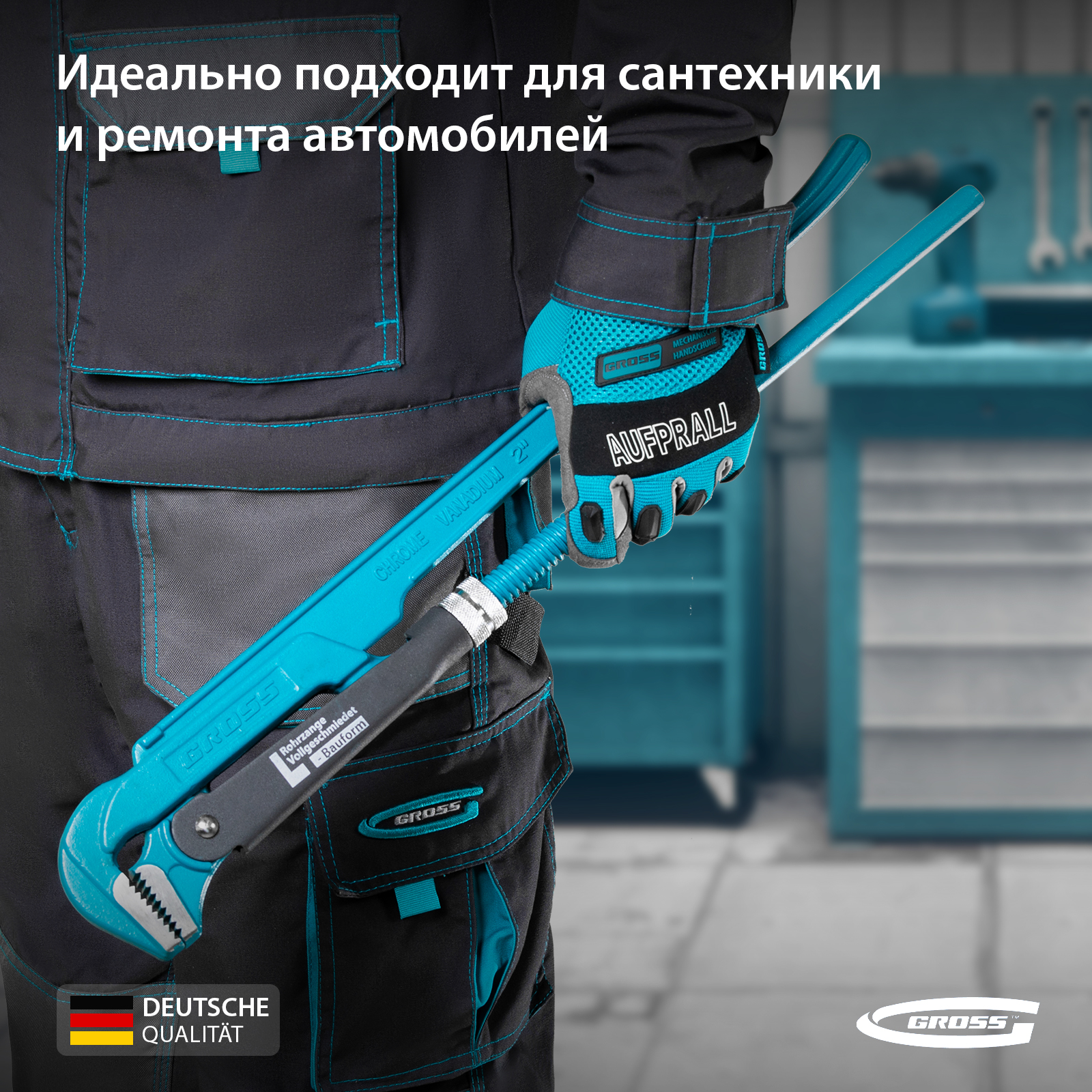 Минимизирано изображение на стоката 3