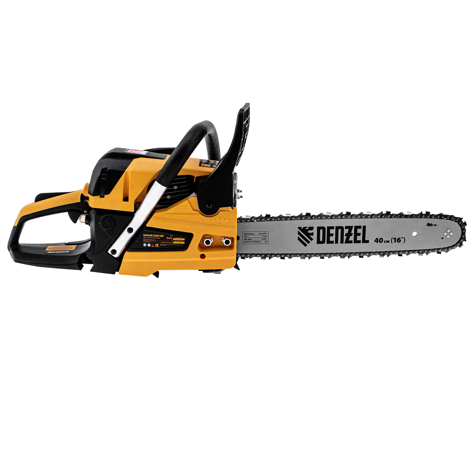 Минимизирано изображение на стоката 3