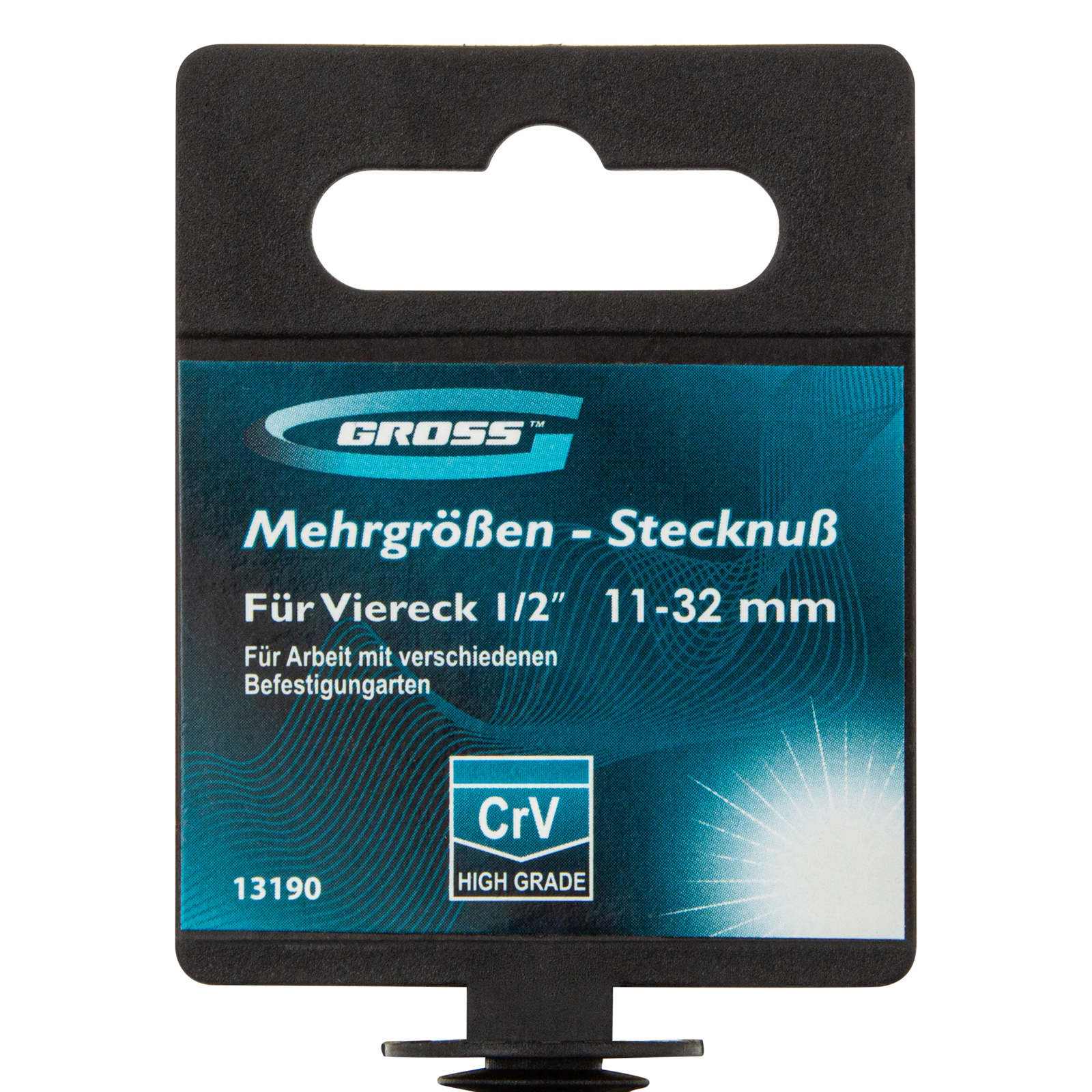 Минимизирано изображение на стоката 3