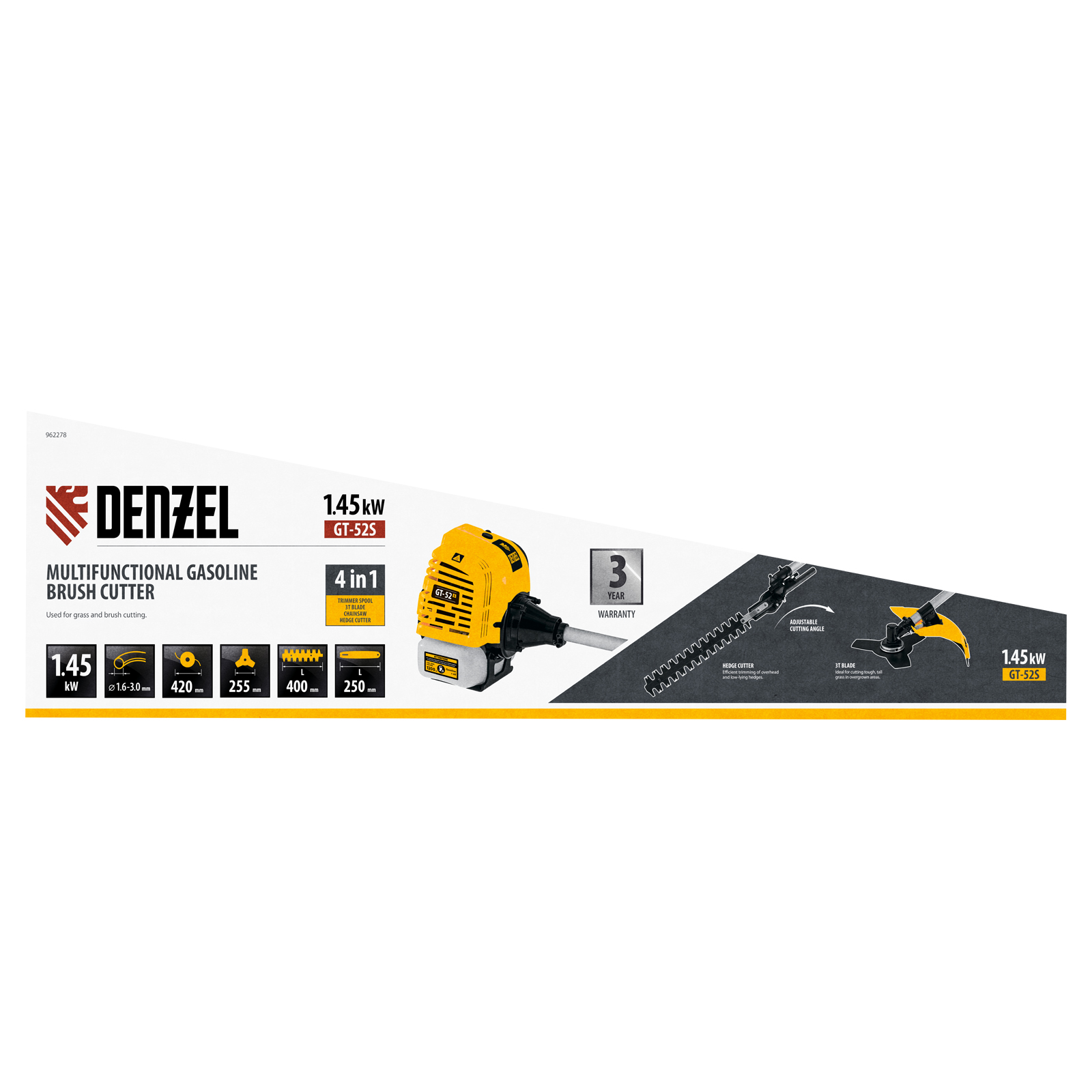 Минимизирано изображение на стоката 17