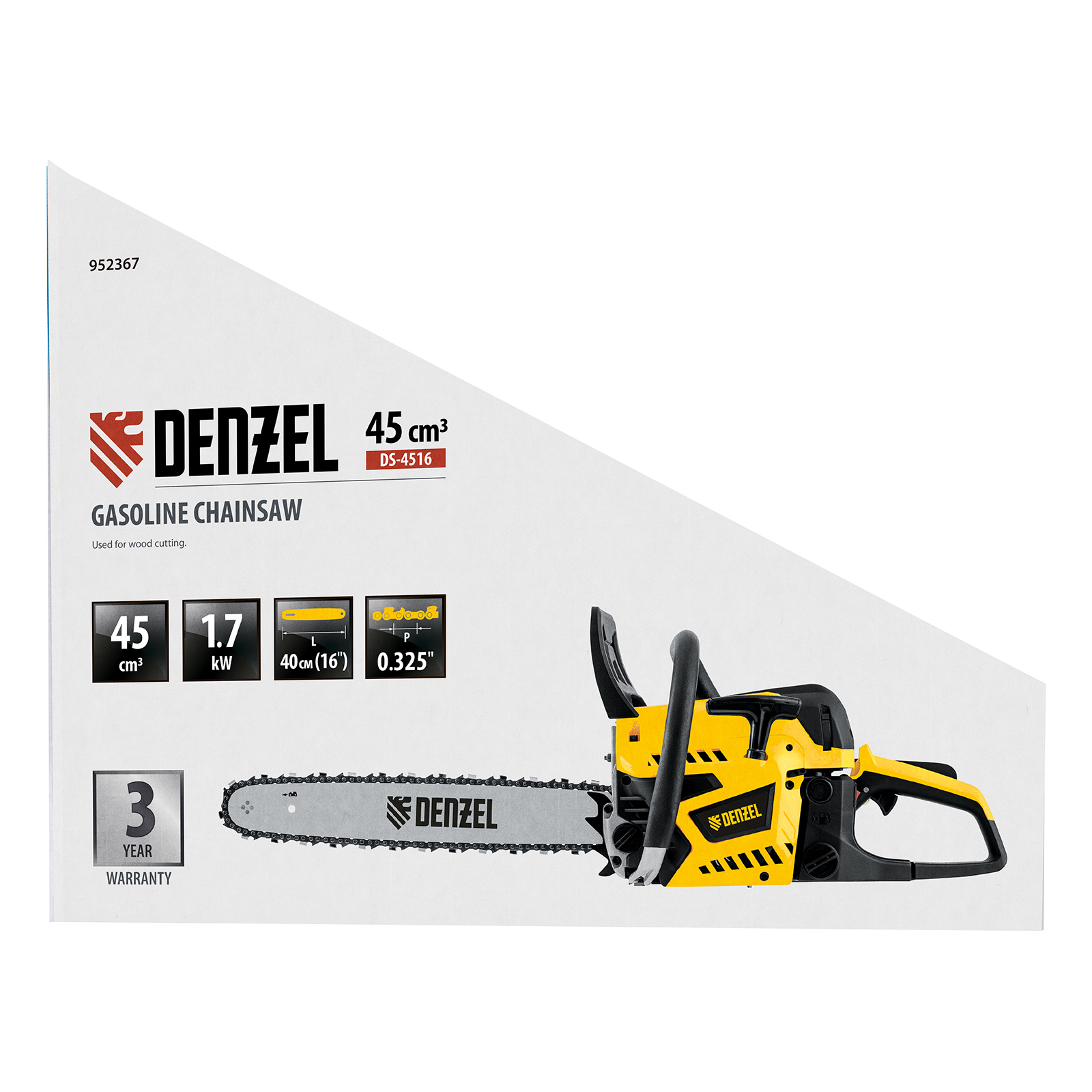 Минимизирано изображение на стоката 11