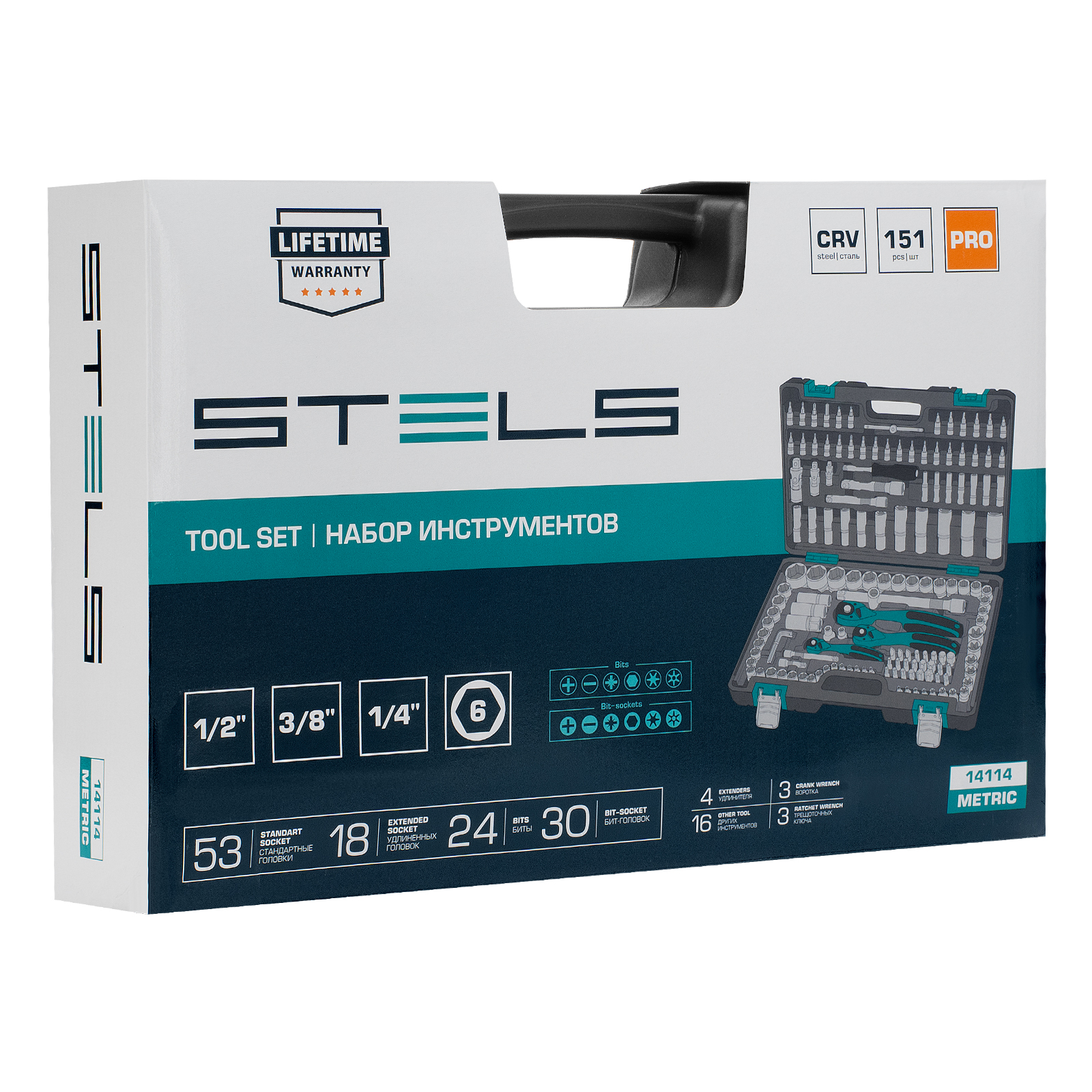 Минимизирано изображение на стоката 90