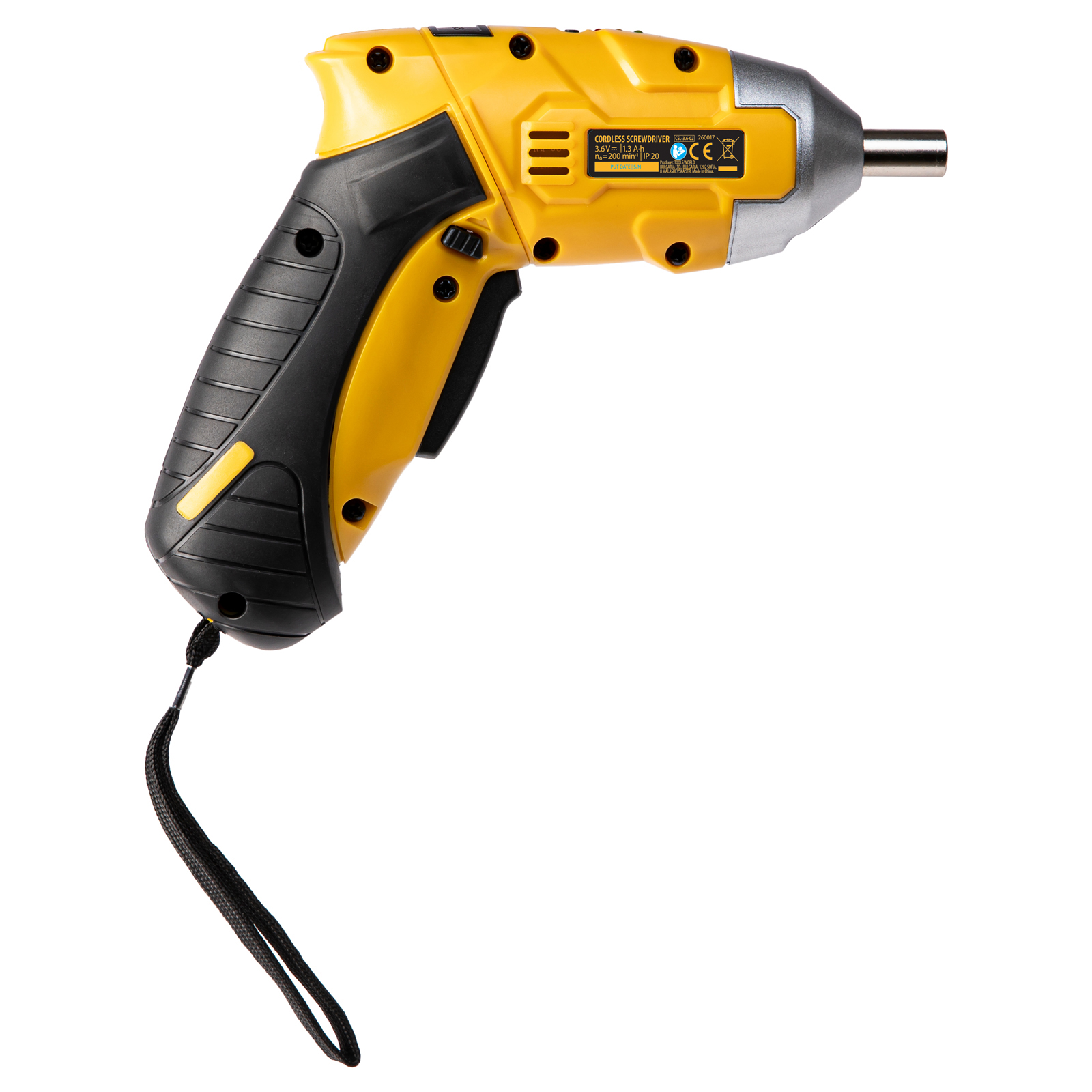 Минимизирано изображение на стоката 2