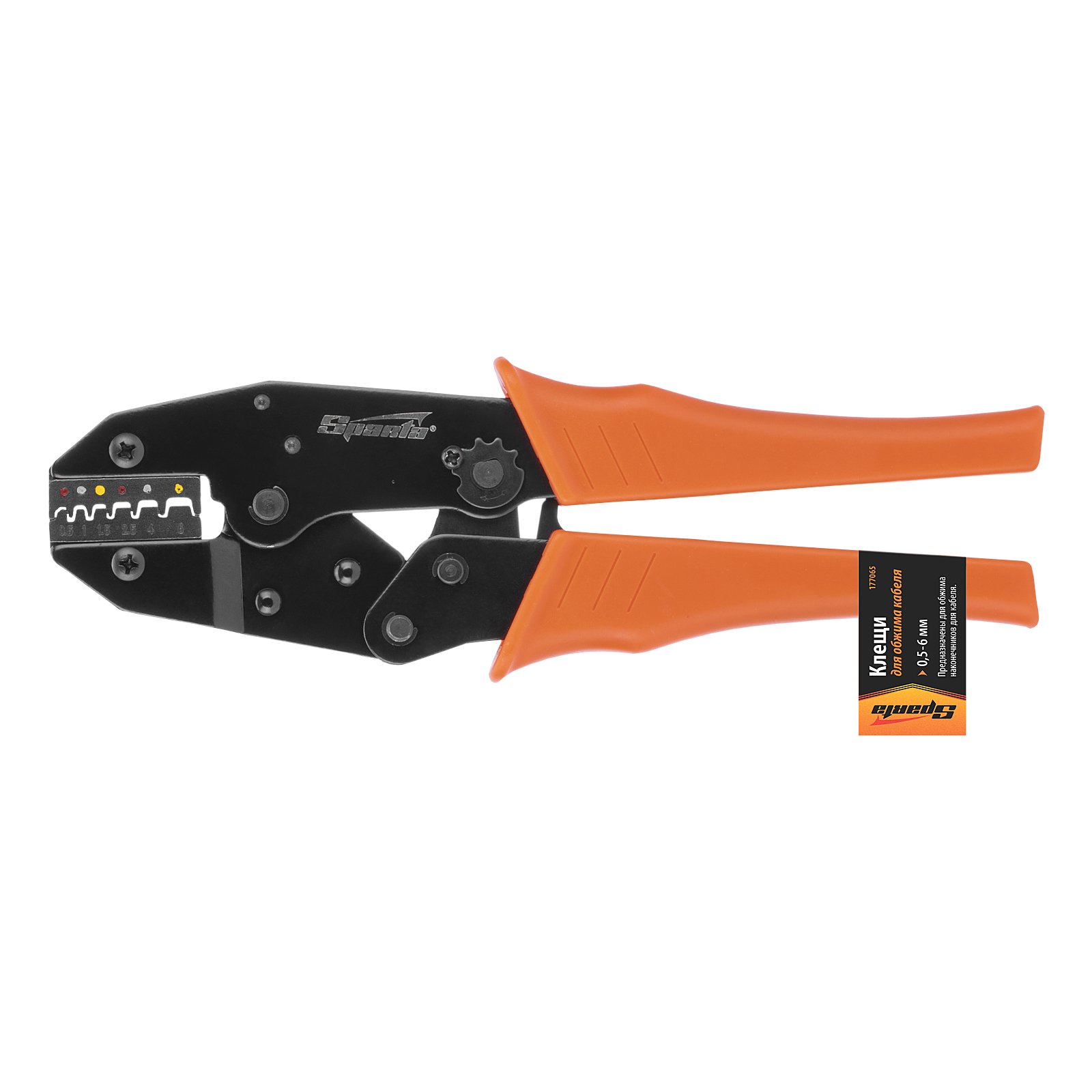 Минимизирано изображение на стоката 7