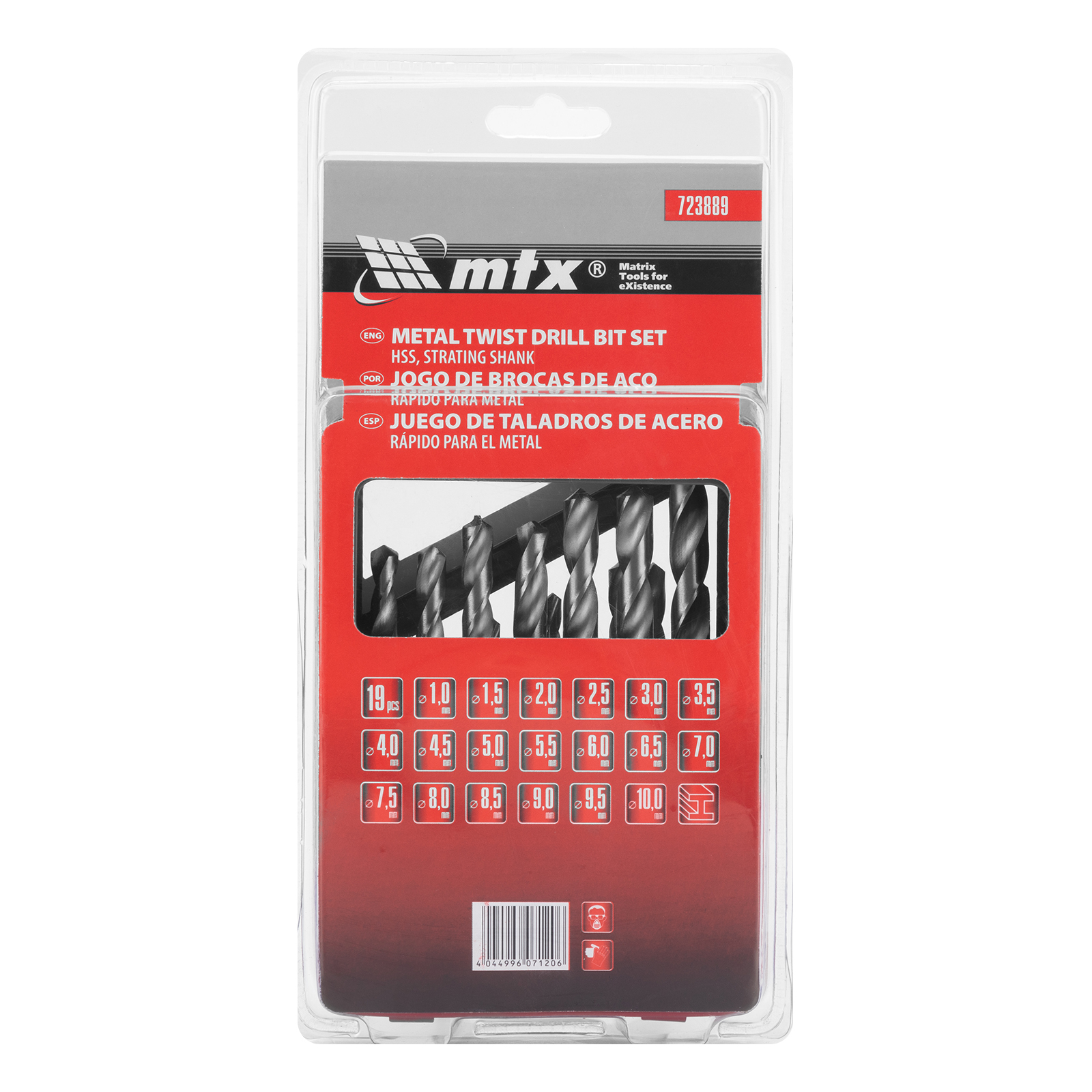 Минимизирано изображение на стоката 8